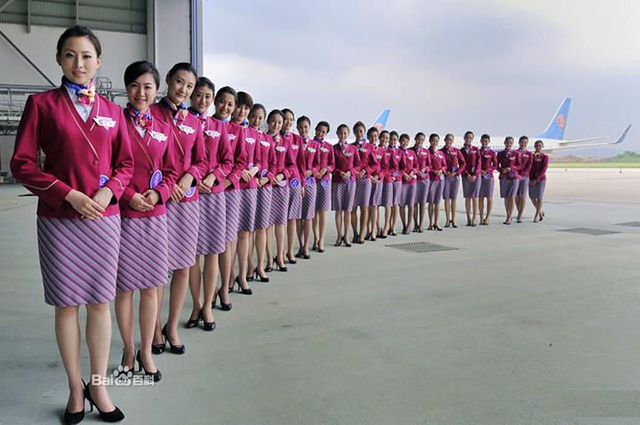 China Southern Airlines 1